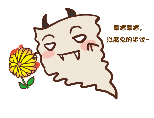 得了痔疮 痔核脱出推不进去怎么办