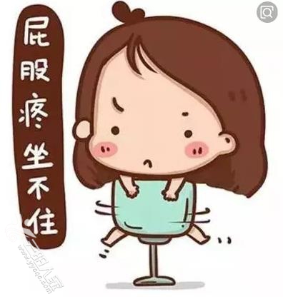 肛门术后有哪些护理方法 为您健康保驾护航