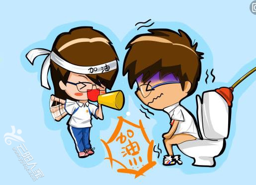 广州东大肛肠医院