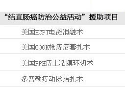 援助.jpg
