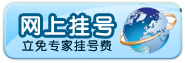 咨询3.gif