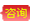 1-140R511241YC.gif
