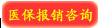 QQ截图20140827152414.jpg