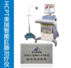 hcpt.jpg