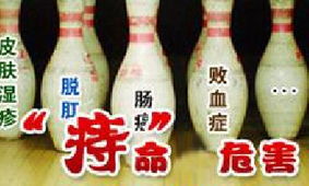 1b97e90837cf54aa-e8b3e7971bdabd9a-f677488e85aaf980e0f52ce3d0
