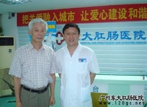 东大康复案例.jpg