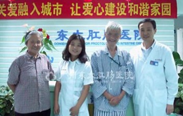 东大.jpg