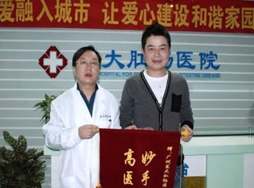 东大案例.jpg