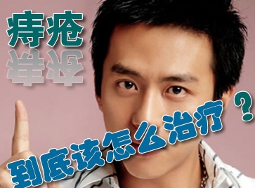 检查治疗康复.gif