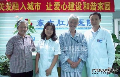 东大.jpg