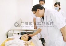 东大.jpg