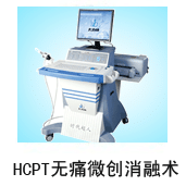 9-14122514324A45 - 副本 - 副本.jpg