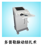 9-1412251433191Z - 副本.jpg