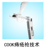 9-141225143239415 - 副本.jpg