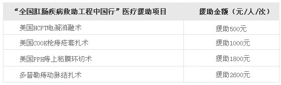 价格图片3.jpg