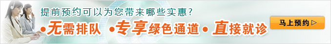 咨询入.口.jpg