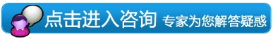 <a  data-cke-saved-href=http://www.120gc.net/ href=http://www.120gc.net/ target=_blank class=infotextkey>广州肛肠医院</a>.gif