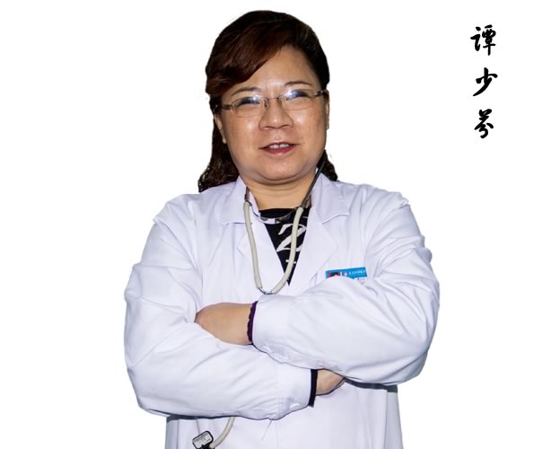 谭少芬.jpg
