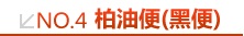 1025103351-3.jpg