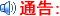 zheng.gif