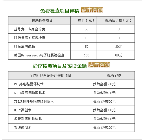 QQ截图20140513111958.jpg