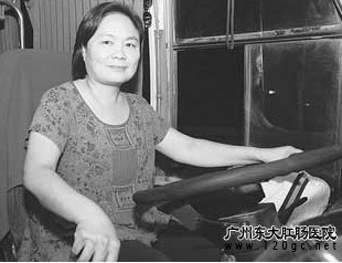 东大.jpg