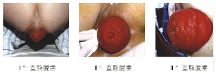 QQ截图20140902180136.jpg