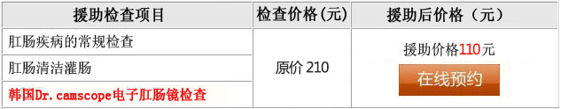 价格图片1(1)00.jpg