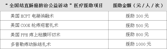 价格图片3.jpg