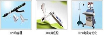 Adobe Fireworks CS5.lnk.jpg