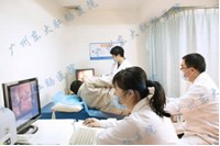 韩国电子电子肛肠镜检查.jpg