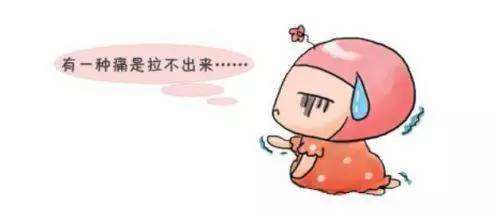 广州东大肛肠医院正规吗 婴儿为何也会便秘 该如何缓解呢