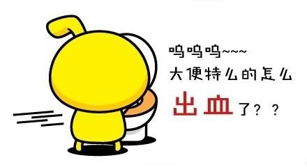 广州东大医院评价好不好 左下腹疼痛又有便血出现怎么回事