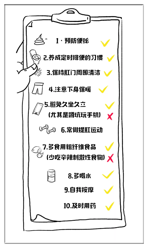 图片9.png