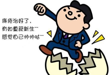 u=3787617629,3788189677&fm=26&gp=0.jpg